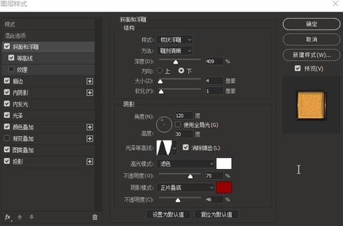 怎么做假日本弘前學院大學毕业证